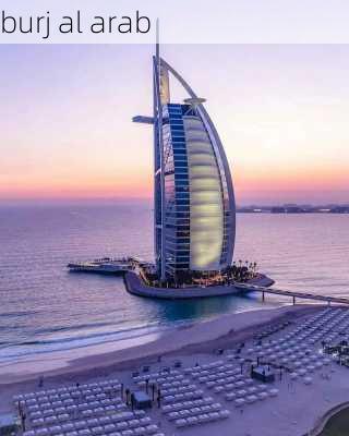 burj al arab