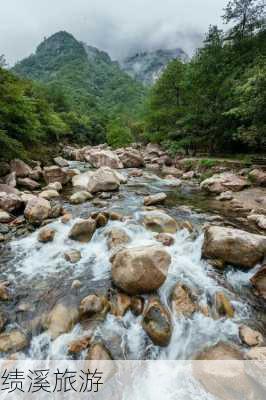 绩溪旅游