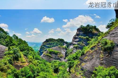 龙岩冠豸山