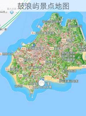 鼓浪屿景点地图