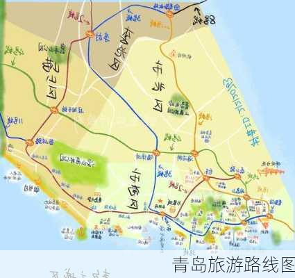 青岛旅游路线图