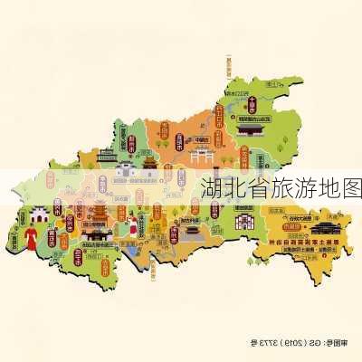 湖北省旅游地图