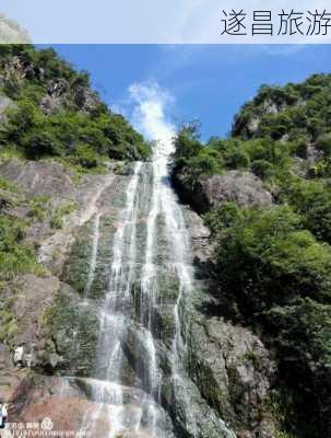 遂昌旅游