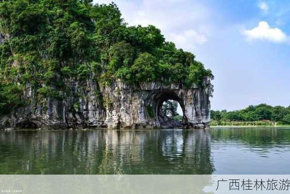 广西桂林旅游