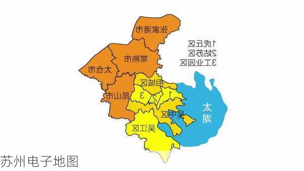 苏州电子地图