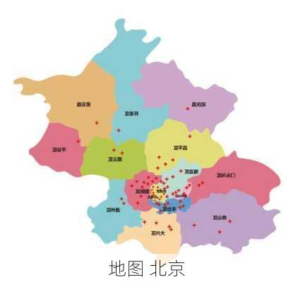 地图 北京