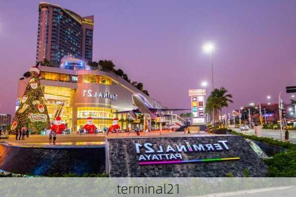 terminal21