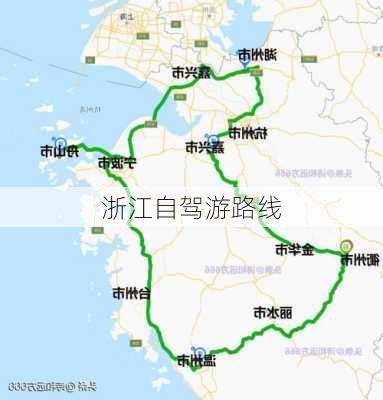 浙江自驾游路线