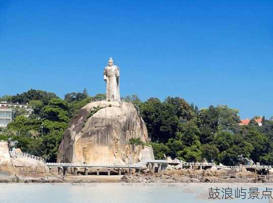 鼓浪屿景点