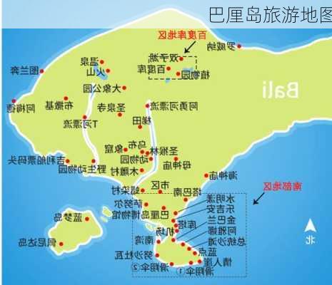 巴厘岛旅游地图