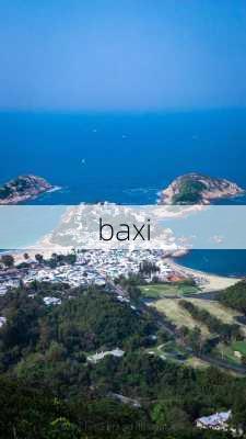 baxi