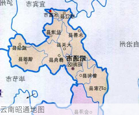 云南昭通地图