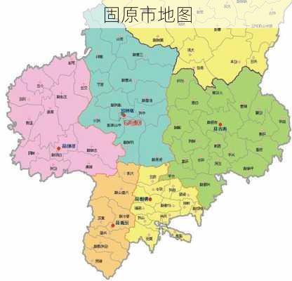 固原市地图