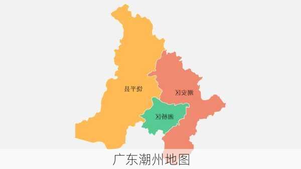 广东潮州地图