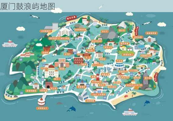 厦门鼓浪屿地图