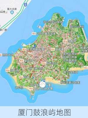 厦门鼓浪屿地图