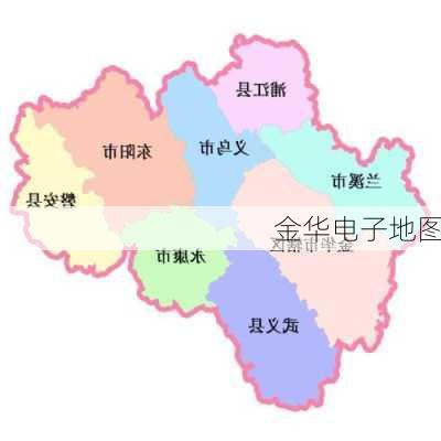 金华电子地图