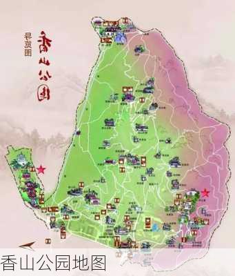 香山公园地图