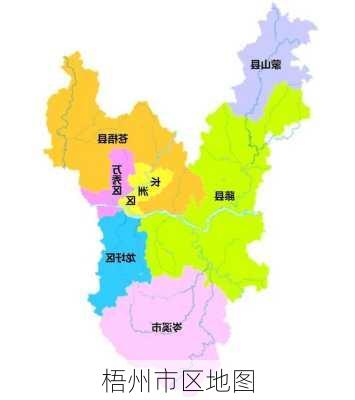 梧州市区地图