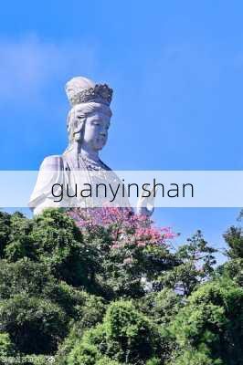 guanyinshan