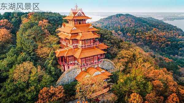 东湖风景区