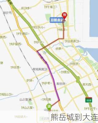 熊岳城到大连