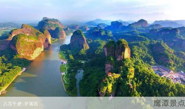 鹰潭景点