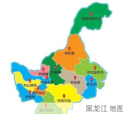 黑龙江 地图