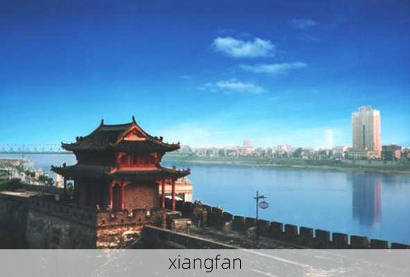 xiangfan