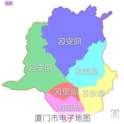 厦门市电子地图