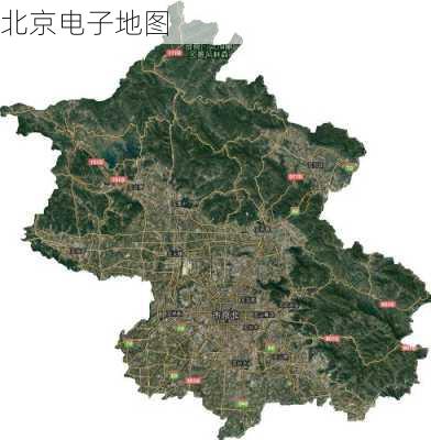 北京电子地图