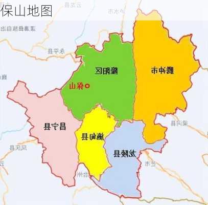 保山地图