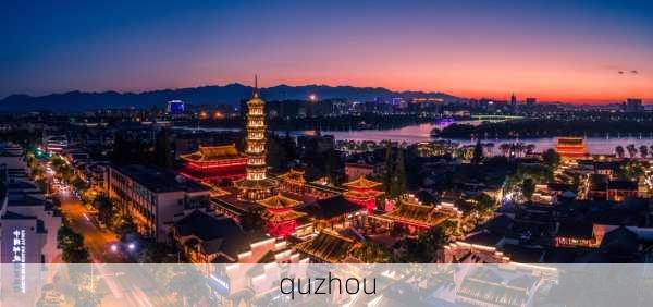 quzhou