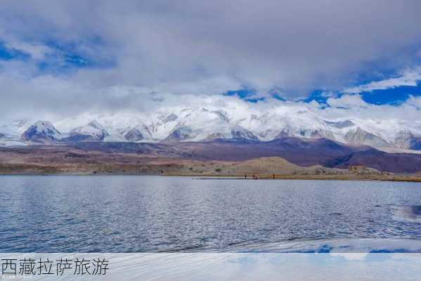 西藏拉萨旅游