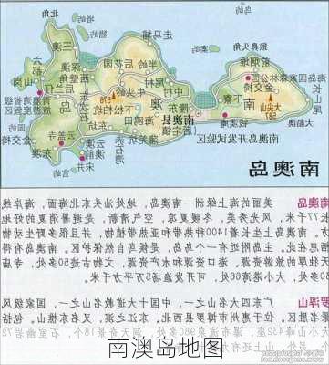 南澳岛地图