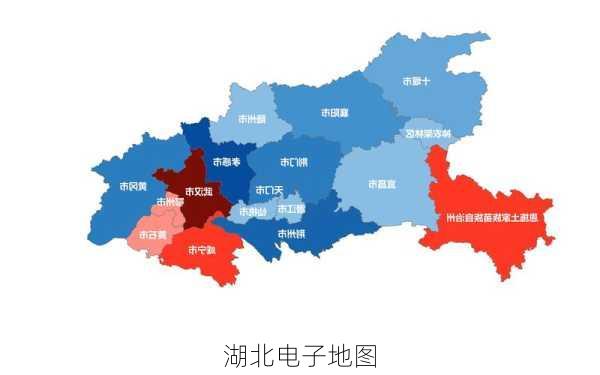 湖北电子地图