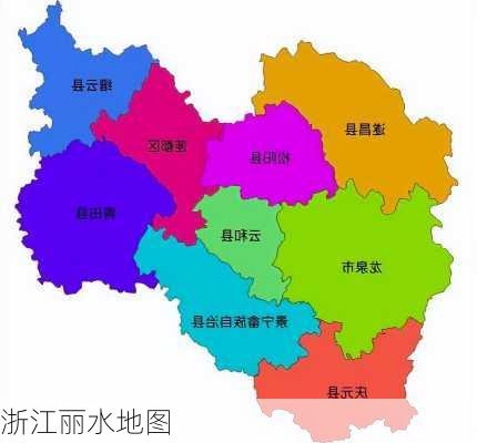 浙江丽水地图