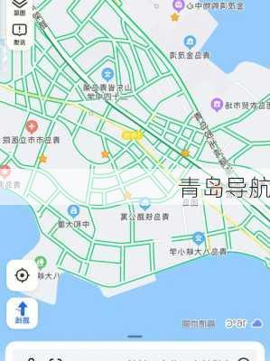 青岛导航